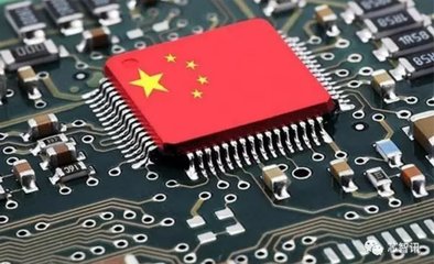 我国集成电路产业规模首破千亿 政策资金加持中国芯